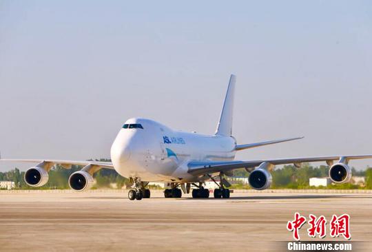 濟南—比利時洲際貨運航線正式通航