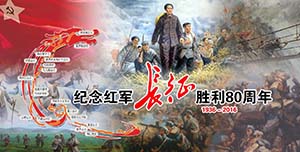 �o(j��)��t܊�L(zh��ng)������80����