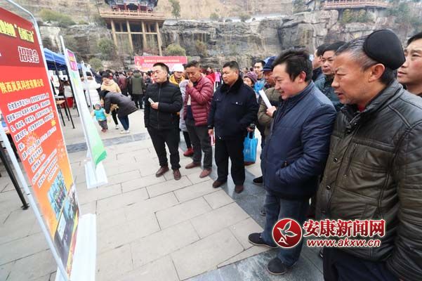 2��2�գ�����܊�ڍ��޿h�͘I(y��)��(chu��ng)�I(y��)&ldquo;���L(f��ng)�Є�(d��ng)&rdquo;��Ƹ��(hu��)�F(xi��n)��(ch��ng)���Һ��m�Ĺ�����λ����� �z.jpg