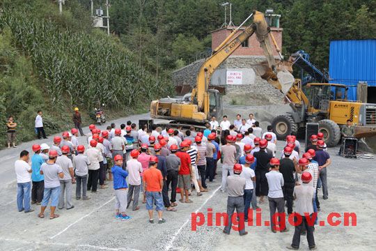 ƽ���h���P�(zh��n)������(zh��n)�r�幫·�_��