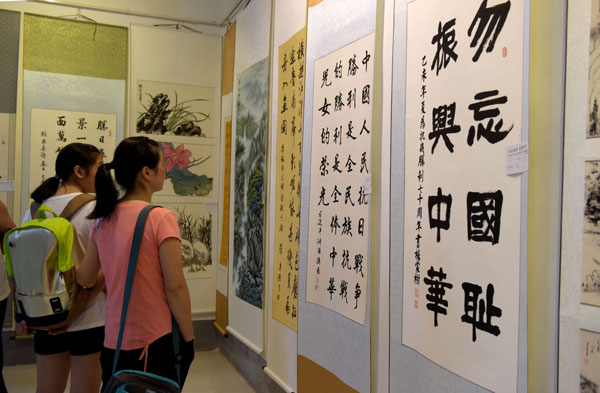 ʯȪ�e�k�o(j��)���(zh��n)����70�����(sh��)��(hu��)չ