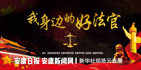 ȫ�з�Ժ������߅�ĺ÷��١��C����Y