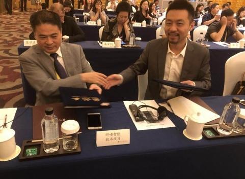 PingPong�c�����_(d��)�ɑ�(zh��n)�Ժ�������ͬ����羳���{(l��n)�D