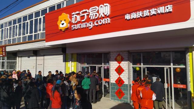 ȫ�������N�r(n��ng)�a(ch��n)Ʒ��60�| �K���s�@2018��̹������h��(ji��ng)