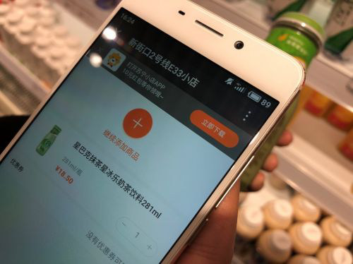 2018�󌑵ġ���(y��u)�㡱�������|�l(f��)���Ƽ��_���ǻ�������ƪ��