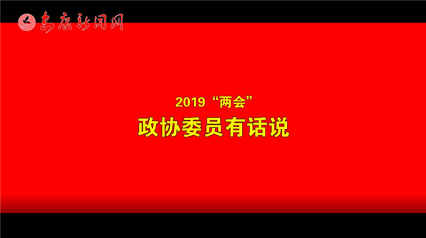 ΢ҕ�l | ���f(xi��)ί�T��Ԓ�f