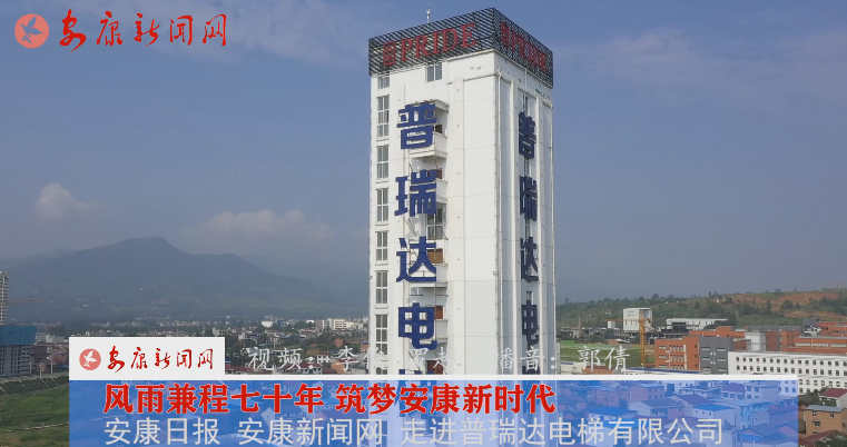 ӛ��̽�L(f��ng)��������_(d��)��˾