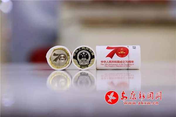 ���Ї�(gu��)����70�����pɫ�~�Ͻ�o(j��)����_(k��i)ʼ���Q�ˣ�