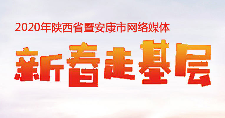 2020���´��߻���