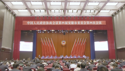 ���f(xi��)���Čð�����ί�T��(hu��)���ĴΕ�(hu��)�h�_Ļ