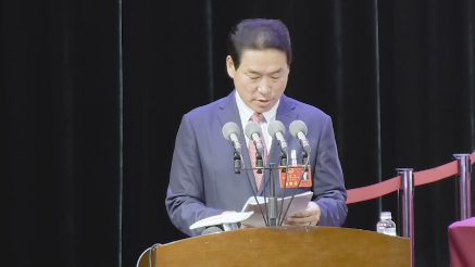 2020�꽛������l(f��)չ�A��Ŀ��