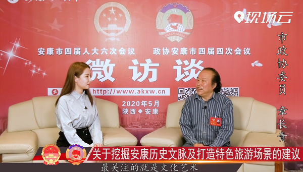 ��΢�L(f��ng)Մ�������f(xi��)ί�T�����L(zh��ng)��