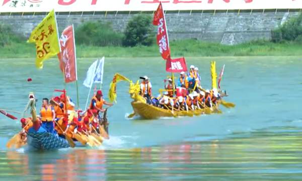 ҕ�� | �ڶ�ʮ���Ї������h�����۹�(ji��)���}���ʢ���e��