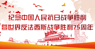 �o��Ց�(zh��n)������75����