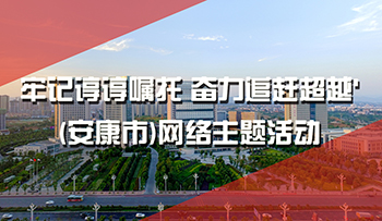 '��ӛՁՁ���� �^��׷�s��Խ'(������)�W(w��ng)�j���}���