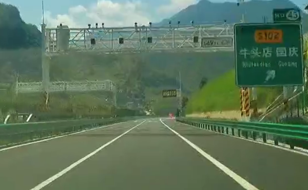 ӛ�ߎ����߸��١�����(l��i)���(zh��n)ƺ�Ĉ�(b��o)��