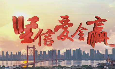 �ڰ������Ї�(gu��)��(m��ng)�����}��(chu��ng)����������(ji��n)�Ő�(��i)��(hu��)�A�������Z(y��)�棩