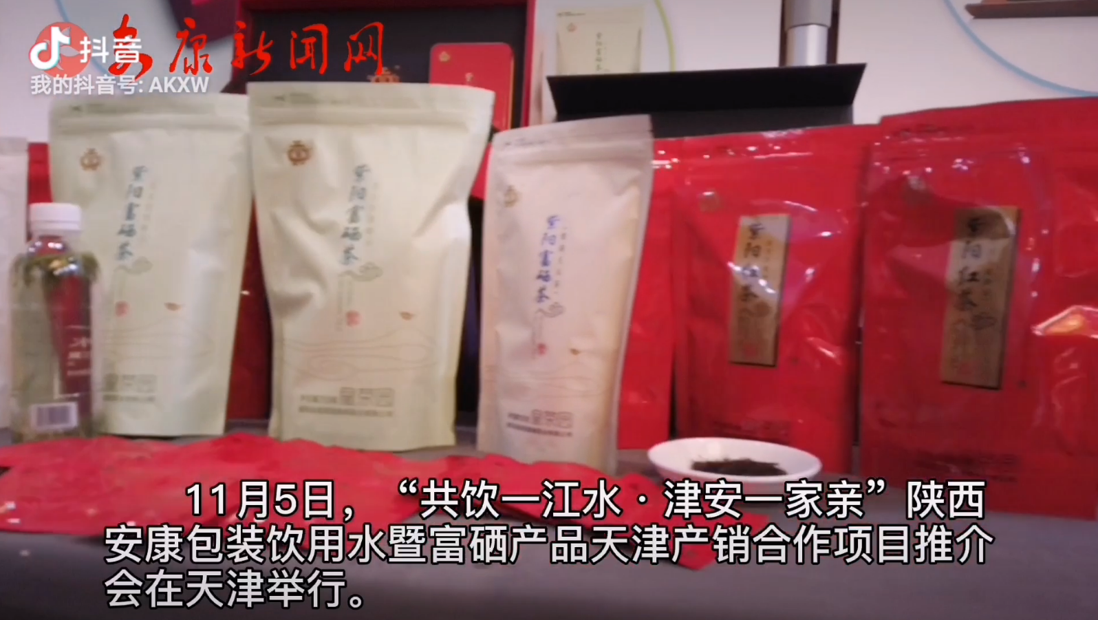 ҕ�������һ��ˮ ��һ���H