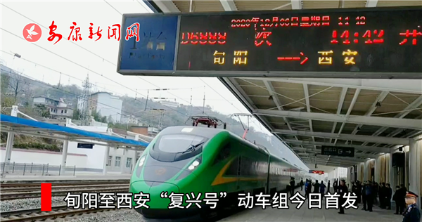 Ѯ�(y��ng)����������(f��)�d̖(h��o)����(d��ng)܇(ch��)�M�����װl(f��)