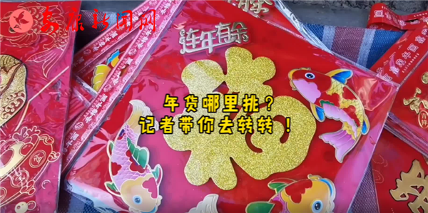 ��؛��������ӛ�ߎ���ȥ�D(zhu��n)�D(zhu��n)