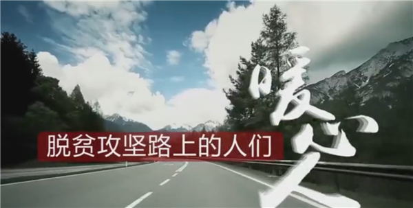 ȫ��(gu��)��Óؚ����(ji��n)����(y��u)��o(j��)�Ƭչ�����o(j��)�Ƭ��Óؚ����(ji��n)·�ϵ��˂�����ů����