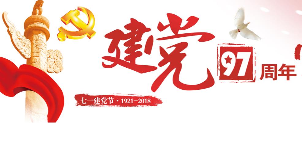 �cף�Ї�(gu��)���a(ch��n)�h����97����