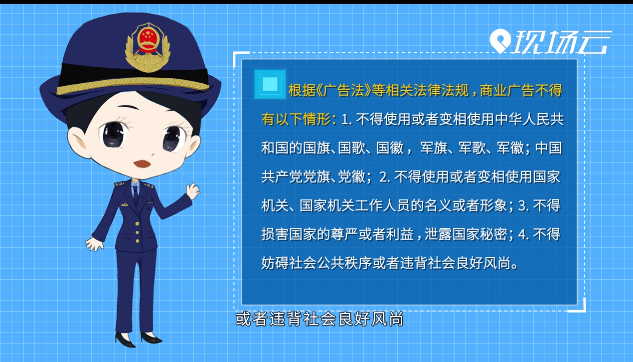 �V�淨�ɷ�Ҏ(gu��)�շ�������һ��