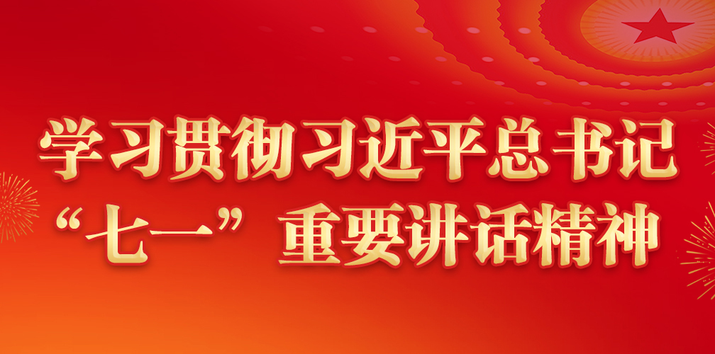 �W(xu��)��(x��)؞����(x��)��ƽ����(sh��)ӛ����һ����Ҫ�vԒ����