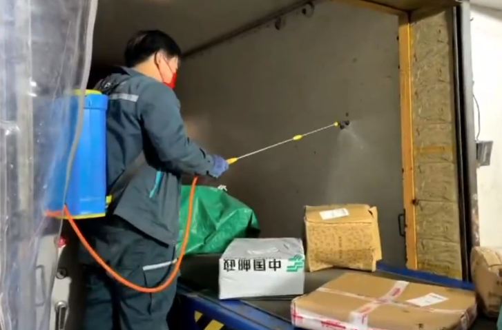 ���и����f�Aվ�e�O���(zh��n)���pʮһ��