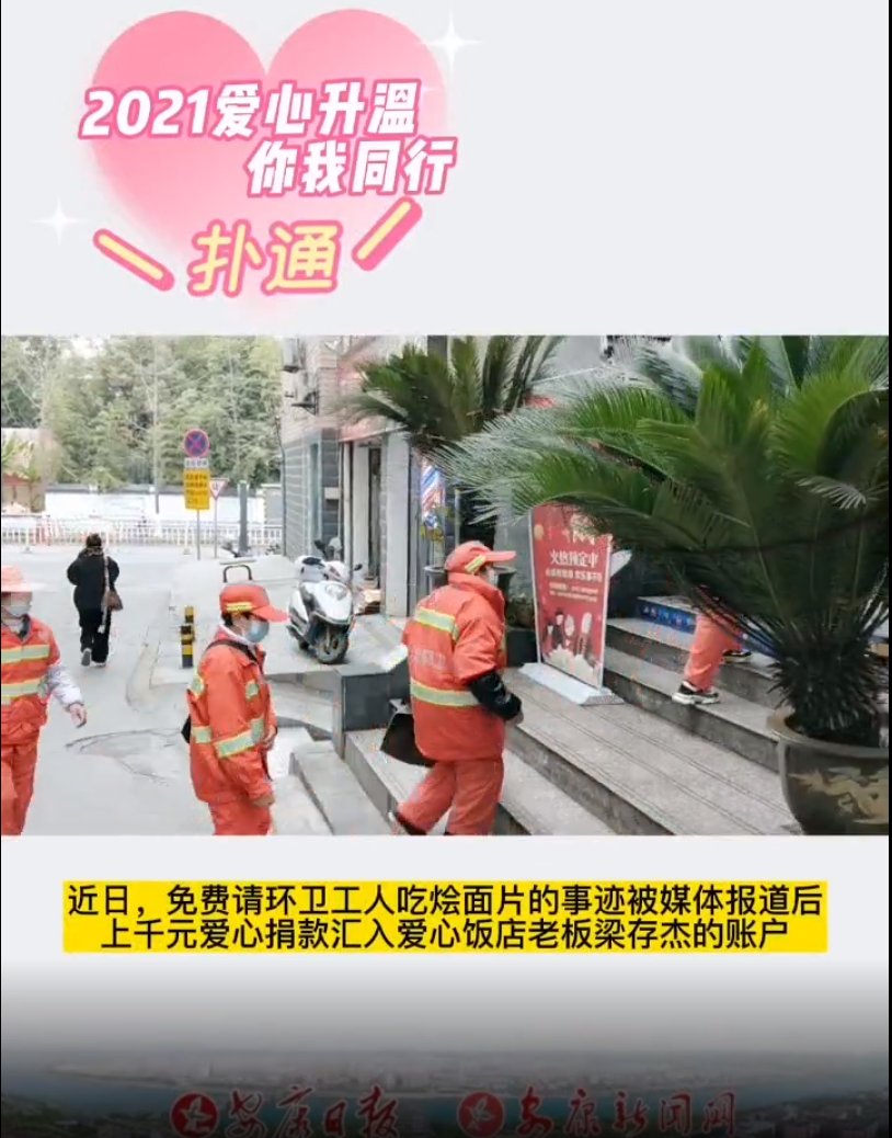  �����ĠZ��Ƭ�������M���������x���Đ���