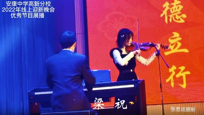 �����ЌW(xu��)���·�У2022�꾀��ӭ�����(hu��)��(y��u)�㹝(ji��)Ŀչ��