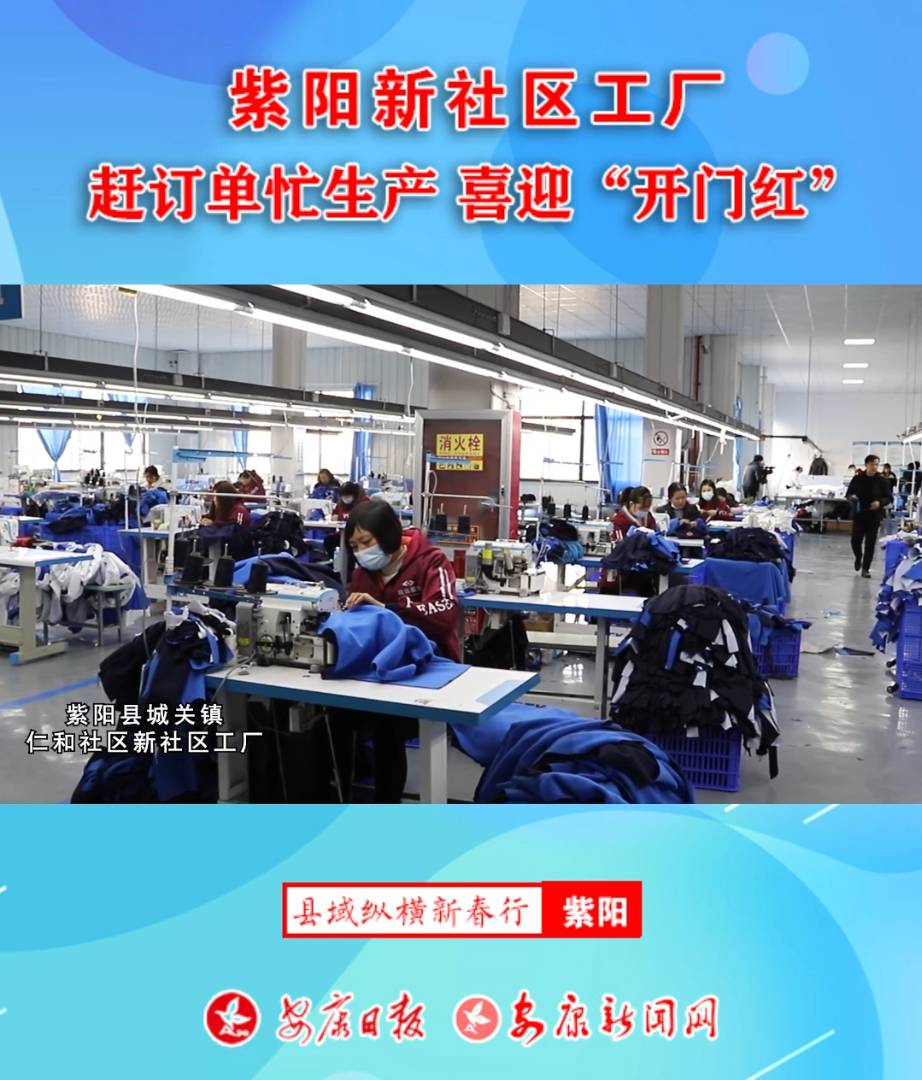 �������^(q��)���S�sӆ��æ���a ϲӭ���_�T�t��