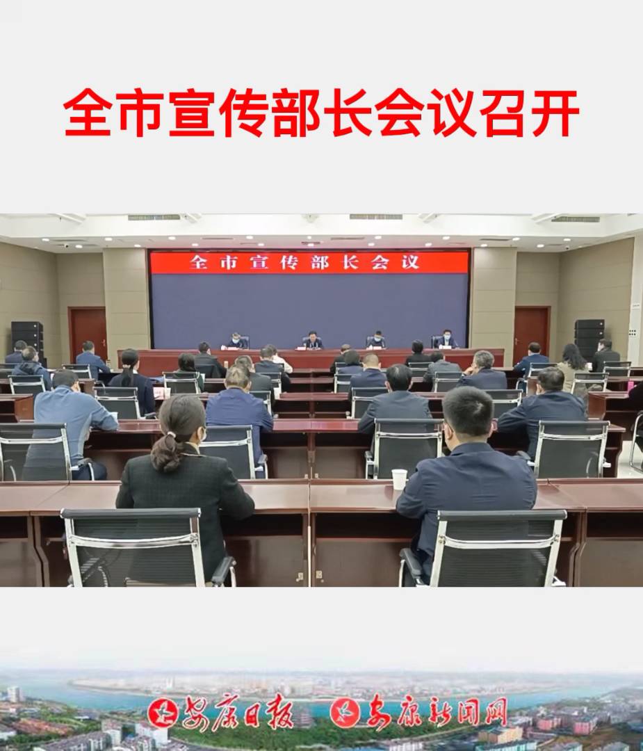 ȫ�����_�������L��(hu��)�h���_