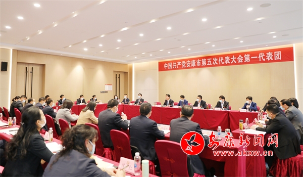 �۽��h�������w���񅢼��е�����h������һ����FӑՓ