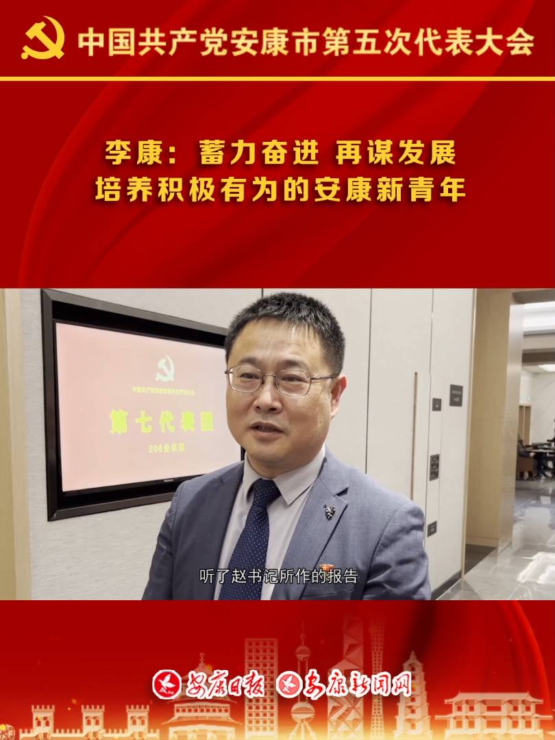 �����LՄ | ��������^�M�����\�l(f��)չ�����B(y��ng)�e�O�О�İ���������