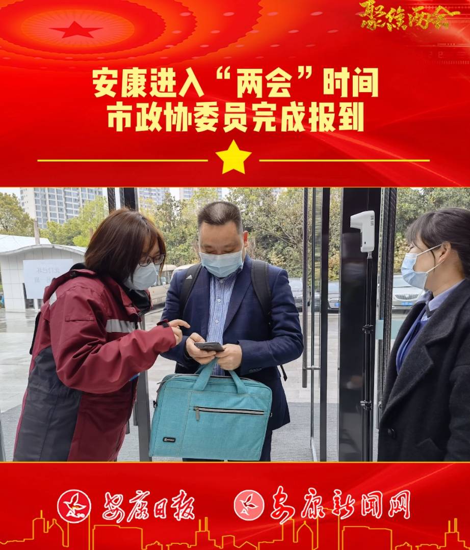 �����M(j��n)�롰�ɕ�(hu��)���r(sh��)�g �����f(xi��)ί�T��m(x��)��(b��o)��