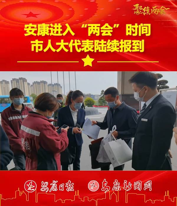 �����M(j��n)�롰�ɕ�(hu��)���r(sh��)�g ���˴������m(x��)��(b��o)��