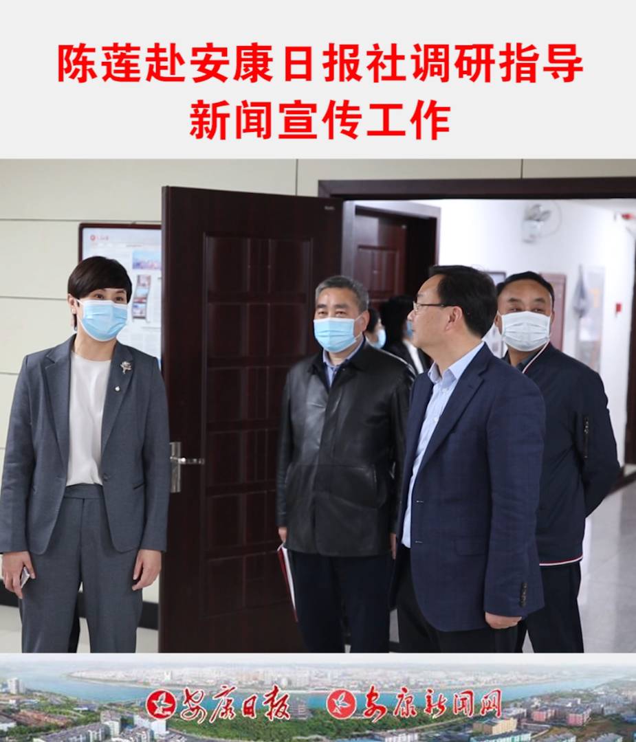 ��ί��ί�����������L��ʯȪ�hί��ӛ�ɏ�������Ո����{(di��o)��ָ��(d��o)����������