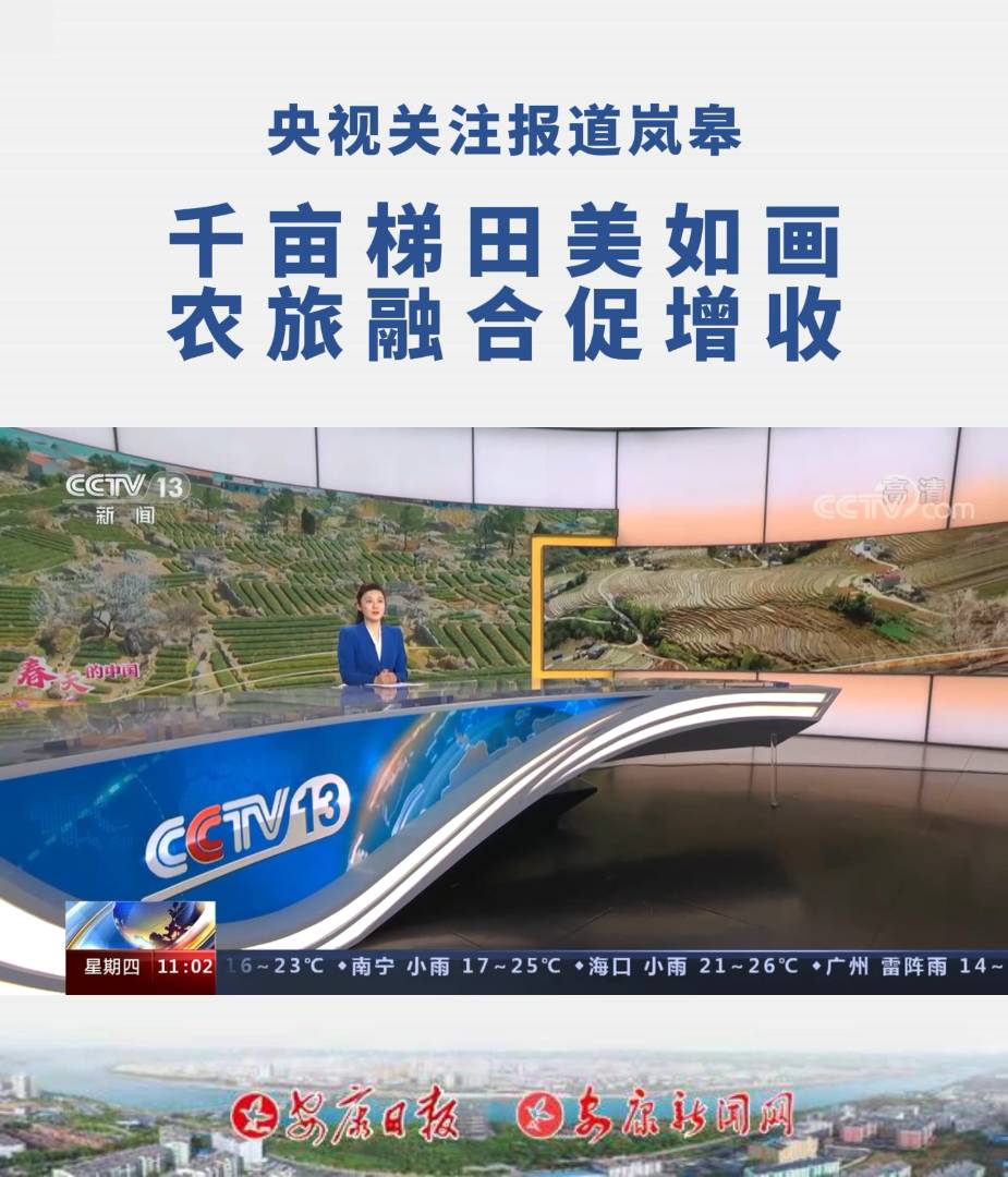 ��ҕ�P(gu��n)ע������ޣ�ǧ���������箋 �r(n��ng)���ںϴ�����