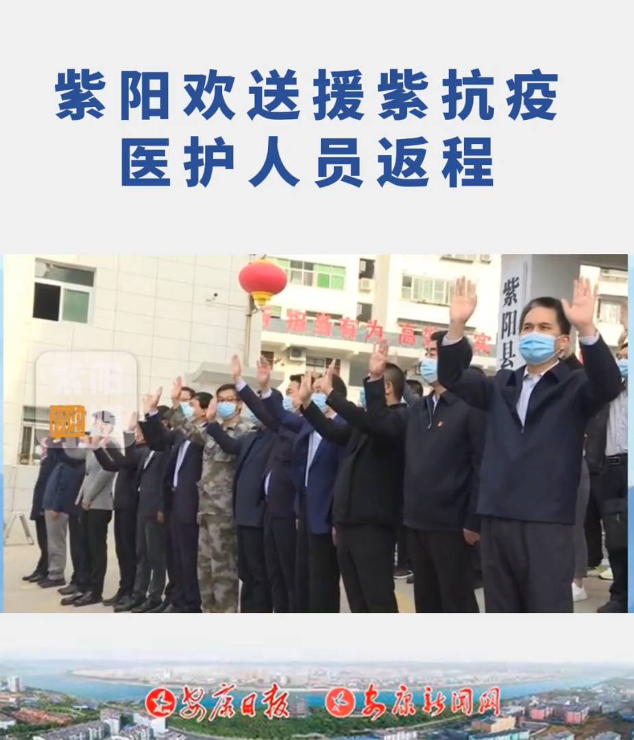 4��9������ꖚg��Ԯ�Ͽ����t(y��)�o(h��)�ˆT������