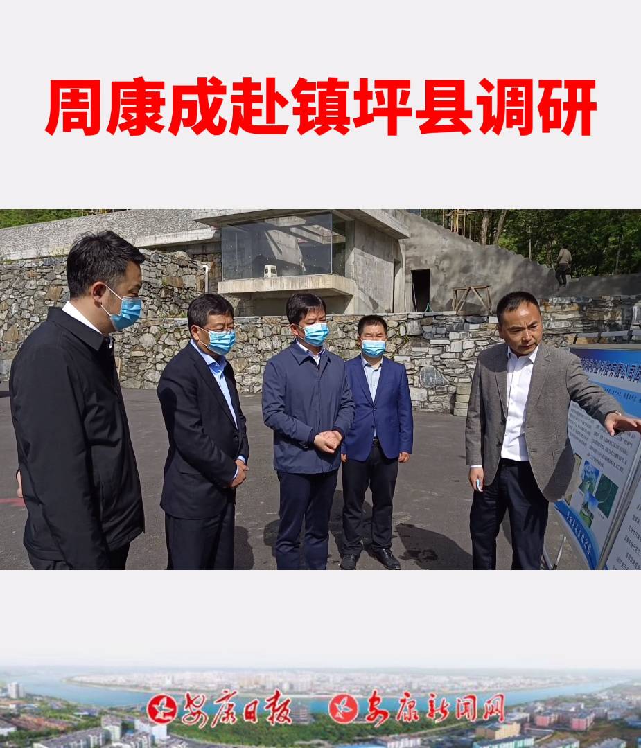 �����L�ܿ��ɸ��(zh��n)ƺ�h�{(di��o)�����B(t��i)�h(hu��n)�����o(h��)���Ј��O(ji��n)�ܺͿƼ���(chu��ng)�¹���