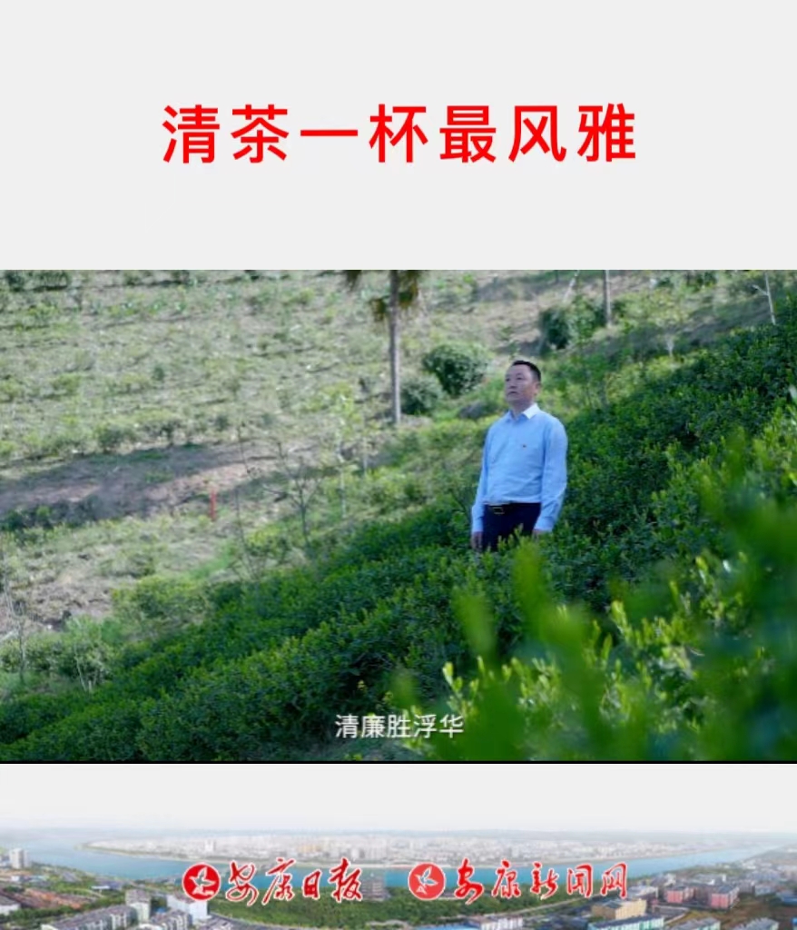 ���һ�����L(f��ng)�š������޿h��Ԫ�(zh��n)�hί��ӛ��،�����Ʒ���޸�������