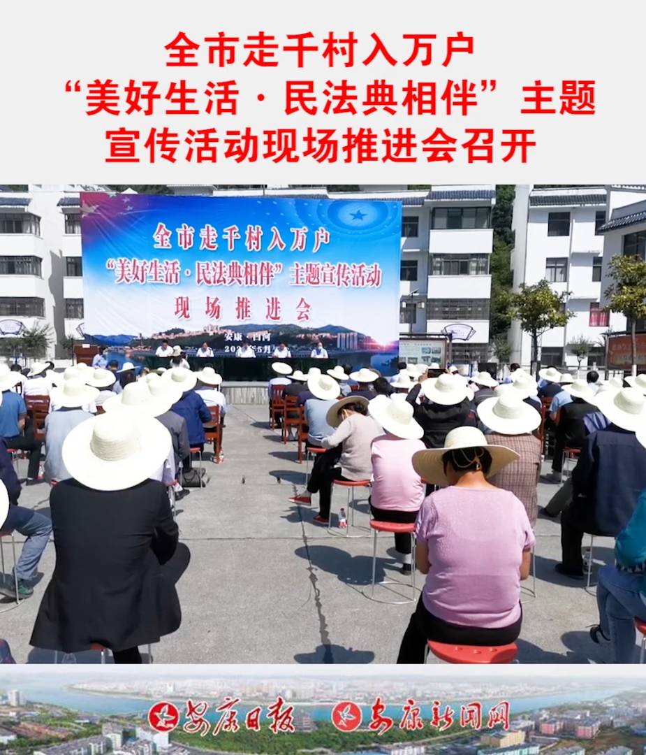 ȫ����ǧ�����f(w��n)�� ����������񷨵���顱���}�������(d��ng)�F(xi��n)��(ch��ng)���M(j��n)��(hu��)���_(k��i)