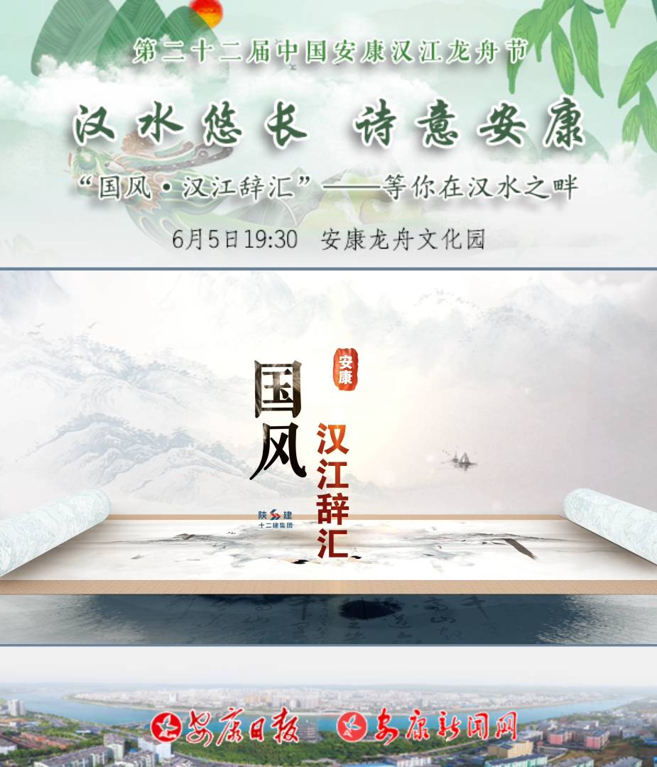 �hˮ���L(zh��ng) ��Ԋ(sh��)�ⰲ��������(gu��)�L(f��ng)���h���o�R�����������ڝhˮ֮����