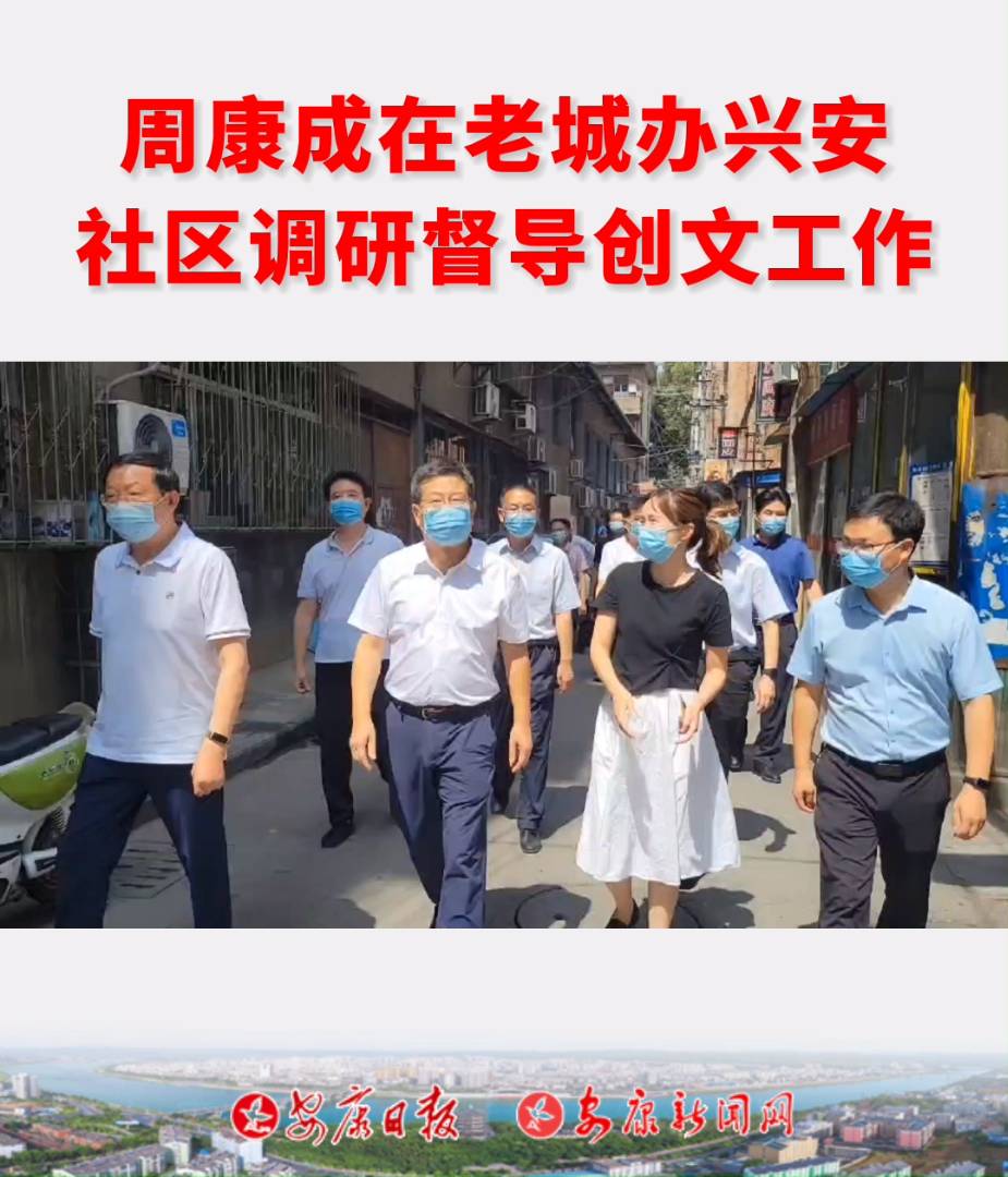 �����L�ܿ������ϳ��k�d����^(q��)�{(di��o)�ж���(d��o)��(chu��ng)�Ĺ��������_��Մ��