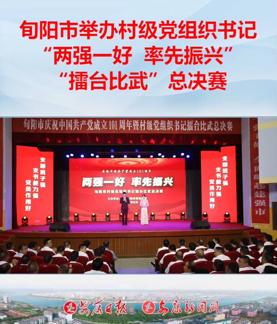 6��29��������Ѯ����e�Бcף�Ї����a(ch��n)�h����101�����ߡ��ɏ�(qi��ng)һ�� �������d���弉�h�M����ӛ���_���係�Qِ����(j��)Ϥ�������ԁ���Ѯ��О������M(j��n)�M�����d���\���_չ�弉�h�M�����ɏ�(qi��ng)һ�á�ʾ���wϵ���O(sh��)�����ա���