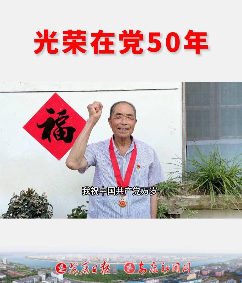 �h�I�^(q��)��ˮ�(zh��n)�W������^(q��)��֧�������h�T�������ȥ��s���h50��o����