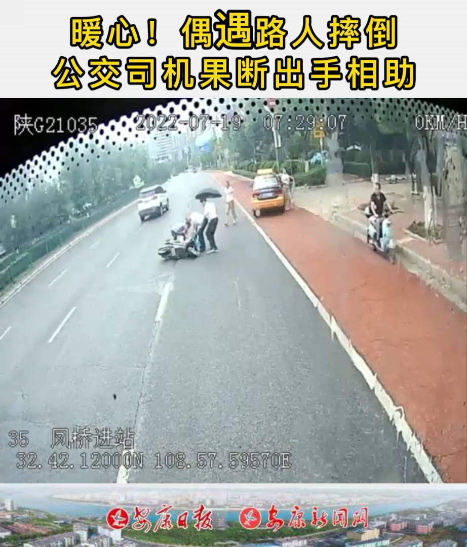 7��19�����й�����˾��܇�(du��)���(du��)�L�_�˽���35·�{�T���L����������