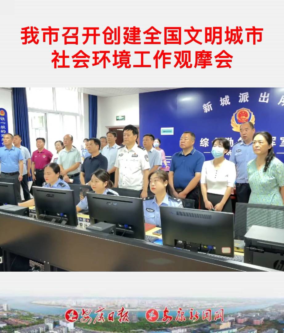 �������_��(chu��ng)��ȫ�������������(hu��)�h(hu��n)�������^Ħ��(hu��)��