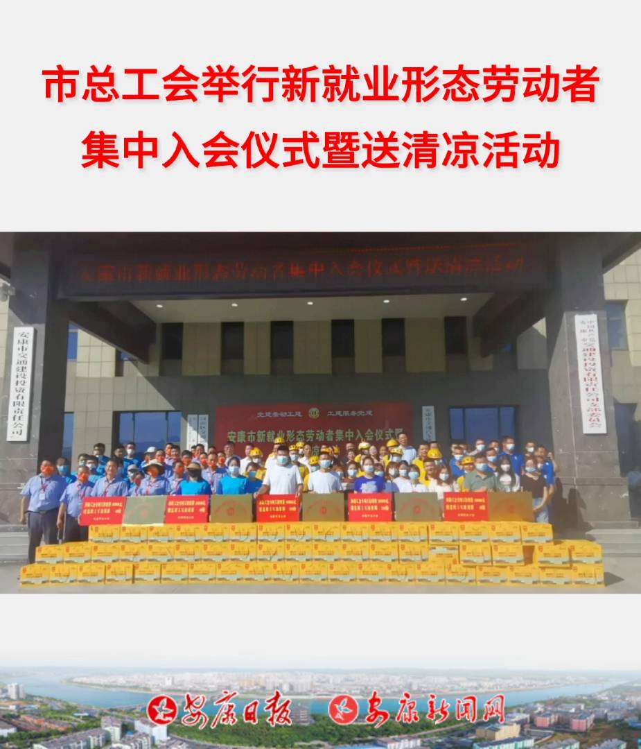 7��21���������п�����(hu��)�e�������¾͘I(y��)�ΑB(t��i)�ڄ�(d��ng)�߼������(hu��)�xʽ����������(d��ng)��